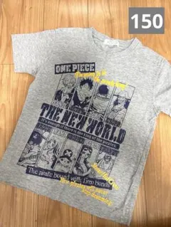 ワンピース Tシャツ 150サイズ グレーのサムネイル
