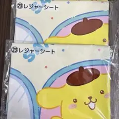 【新品】サンリオ 当たりくじ レジャーシート 2セット