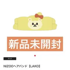 Item thumbnail for item a350437a-797d-4538-806f-98577a68456e