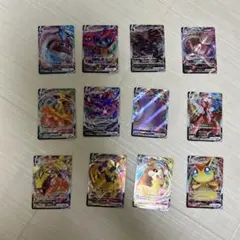 ポケモンカードVMAX