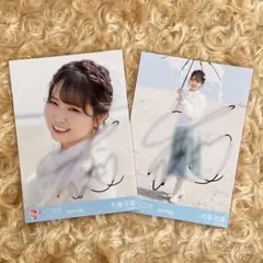 ら*む様 大場花菜 18コンプ 生写真 まとめ売り ら*む様 大場花菜 18コンプ 生写真 まとめ売り - メルカリ