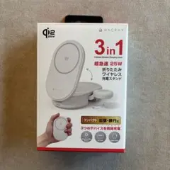 HACRAY Qi2 25W 3in1 ワイヤレス充電器