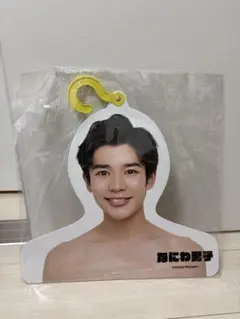 Item thumbnail for item 314a07de-e3f1-45d9-ae65-980cdd275297