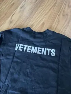 vetements