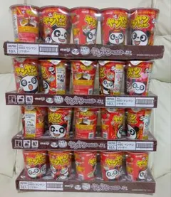 ヤンヤンつけボー 100個 まとめ売り お菓子 チョコレートアミューズメント景品 ヤンヤンつけボー 60個セット チョコ お菓子 まとめ売り