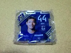 鹿児島ユナイテッドFC キーホルダー