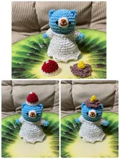 あみぐるみ　くま　水色　ホワイト　ワンピ　クリスマス　節分　サンタ　鬼　②