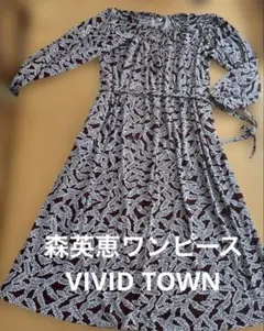 森英恵ワンピース✳︎ムームー✳︎ボタニカル柄★フリー★昭和レトロ★ヴィンテージ