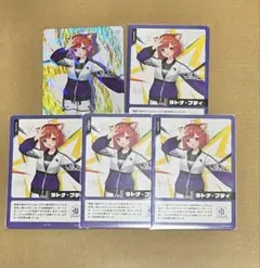 にじさんじ　ラトナ・プティ　カードセット