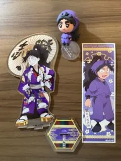 Item thumbnail for item c81136c1-5e9e-41a9-b093-7e7602af8714