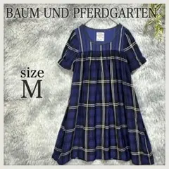 バウムウンドヘルガーデン/フレアワンピース/胸下切り替えギャザー/Uネック/春夏のサムネイル