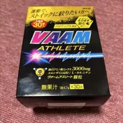 VAAM ATHLETE 顆粒 大容量 30袋 パイナップル風味