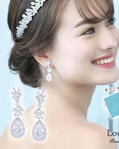 LoveTiara ティアドロップピアス