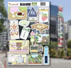 clcarm様 リクエスト 2点 まとめ商品