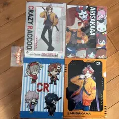 cr ありさか　クリアファイル　ラバスト