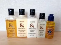 L'OCCITANE　ロクシタン　アメニティ　5点セット