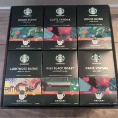 スターバックス オリガミ パーソナルドリップ　コーヒーギフト