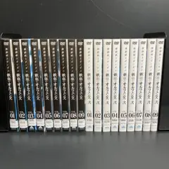 外箱イタミあり】FIA WRC 2005 世界ラリー選手権 DVD-BOX - メルカリ