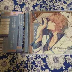ピオフィオーレの晩鐘 Character CD Vol.4 ニコラ - メルカリ