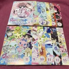 ジュエルペットてぃんくる　DVD-BOX 特典冊子付き ジュエルペット てぃんくる☆ DVD-BOX - 販売DVD｜TSUTAYA レンタル