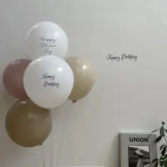 お食い初めバルーン　誕生日　風船　ハーフバースデー 100日祝い　スリコ