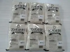 マンナンヒカリ 6袋セット(1kg×６袋)のサムネイル