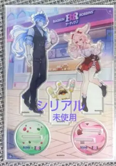 新品未開封 原神 サーティワン アクリルスタンド セット