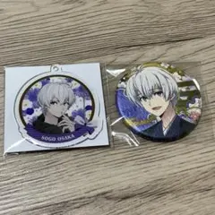 アイドリッシュセブン 逢坂壮五 缶バッジ アクリルキーホルダー 2点セット