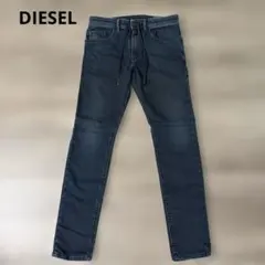 DIESEL ディーゼル THOMMER ジョグジーンズ デニム スウェット