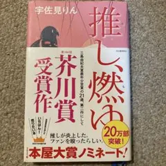 nya様 リクエスト 2点 まとめ商品