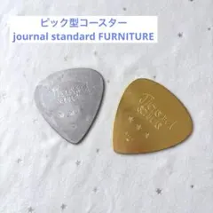 Item thumbnail for item 29aebffd-a4e7-484e-a7e8-4d5a12680a5d