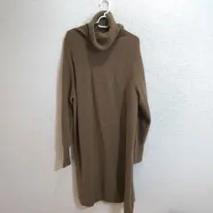 タートルネック ロングニットワンピース ウール モカ24時間以内発送