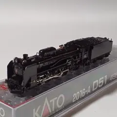 KATO D51 498 (副灯付) 2016-Aのサムネイル