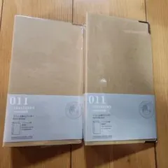 にゃんちゅう*様 リクエスト 2点 まとめ商品