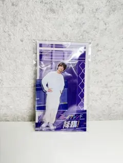 2026年最新】メンバー名：髙橋海人 アクリルスタンドの人気アイテム