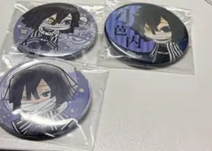 鬼滅の刃 デフォルト缶バッジ 伊黒小芭内 3点セット