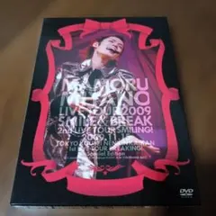 Item thumbnail for item 1934698d-98ae-49b1-866f-7084863f9e64