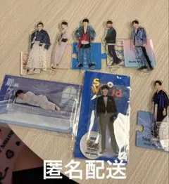 Snow Man 渡辺翔太 アクスタ 8体まとめ売り