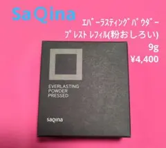 パール様 リクエスト 2点 まとめ商品