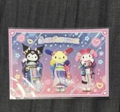 2026年最新】ピューロランドポストカードの人気アイテム - メルカリ