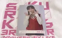 櫻坂46 遠藤理子 生写真