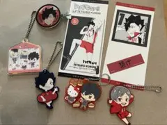 ハイキュー‼︎ 黒尾鉄朗　サンリオ　ラバーマスコット　弧爪研磨　リエーフ