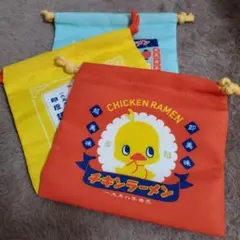 Item thumbnail for item 81d2c910-1eb9-4a15-9d0a-636e2c6ac43e