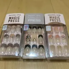 【新品未開封品】Dashing Diva ネイルチップ 3セット