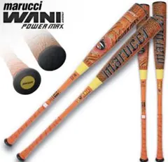 マルッチ ワニクラッシャー パワーMAX 85cm 750g高反発 軟式バット