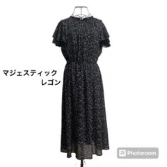 マジェスティックレゴン　花柄　ワンピース　M
