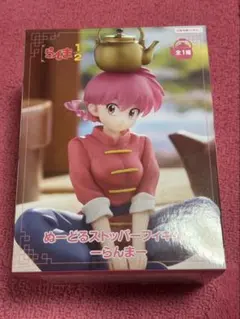 らんま1/2 ぬーどるストッパー　フィギュア