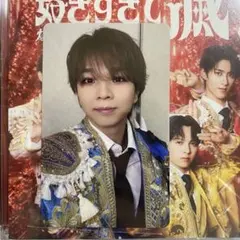 M!LK 塩﨑太智 爆裂愛してる/好きすぎて滅！ VOS盤　トレカ