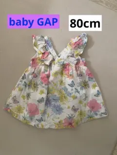baby GAP ワンピース80cm