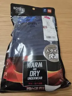 Item thumbnail for item e6fd59b8-e0e3-4cfa-ae23-e2a0489aeb33